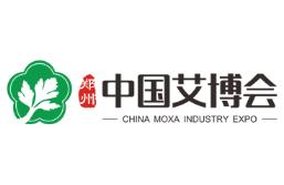 2026北京国际艾灸暨中医健康养生产业博览会
