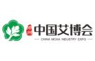 2026北京国际艾灸暨中医健康养生产业博览会