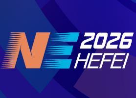 2026 Hefei International New Energy Vehicle Exhibition
