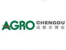 12th Chengdu International Urban Modern Agriculture Expo 2026