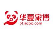 2026 China Huaxia Home Expo (Nanchang)