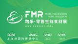 PMR Cross-sourcing: Retail Fresh Food Ingredients Exhibition