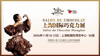 Salon du Chocolat Shanghai 2026