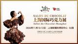 Salon du Chocolat Shanghai 2026