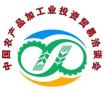 2026 The 28th China Agricultural Product Processing Industry Investment and Trade Fair