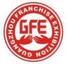 GFE2027 52nd Guangzhou International Catering Franchise Exhibition, Guangzhou International Franchise Chain Exhibition