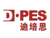2027 34th DPES China International Advertising Signage and LED Exhibition