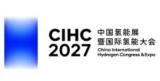 2027 China Hydrogen Energy Conference and International Hydrogen Energy Exhibition