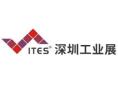 28th Shenzhen International Industrial Manufacturing Technology and Equipment Exhibition 2027
