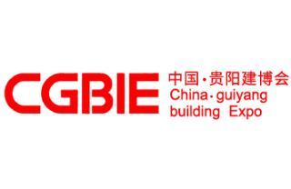 2027 China • Guizhou 11th West High-End Green Home Industry Expo and New Materials Expo for Windows and Decoration