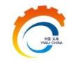 2027 11th China (Yiwu) International Hardware and Electrical Appliances Expo