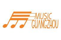 2027 23rd China (Guangzhou) International Musical Instruments Exhibition