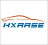 2027 Haixi Xiamen Auto Aftermarket Southeast Asia Foreign Trade Export Expo