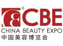 2027 31st CBE China Beauty Expo