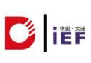 2027 (29th) Dalian International Industrial Expo