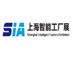 2027SIA 25th Shanghai International Industrial Automation and Robotics Exhibition