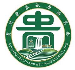 2026 Guizhou Health and Retreat Industry Expo