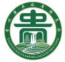 2026 Guizhou Health and Retreat Industry Expo