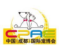 2026 14th Chengdu International Pet Expo