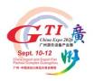 2026 18th GTI Guangzhou Entertainment Equipment Expo