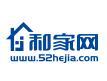2026第54届和家网家博会