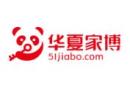2026 China Huaxia Home Expo (Suzhou)