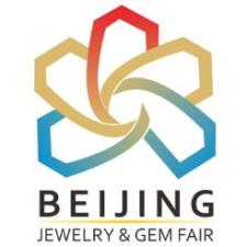 2026 Beijing International Gold, Jewelry, and Gem Exhibition
