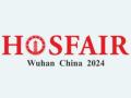 2026 China Expo: The Third Wuhan International Hotel Supplies and Catering Exhibition