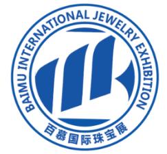 Baimu 2026 Nanjing (Autumn) International Jewelry Exhibition