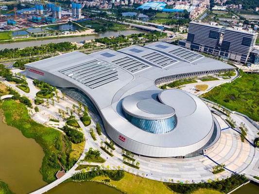 Guangdong Zhuxi International Convention and Exhibition Center