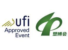 2027 China (Yuyao) International Plastics Expo and the 26th China Plastics Expo