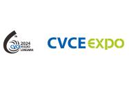 2027 9th Longwan (China Valve City) Valve Exhibition