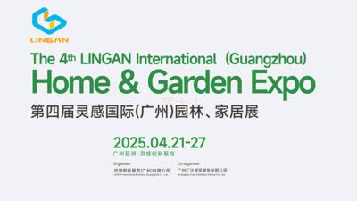 4th Inspiration International (Guangzhou) Garden and Home Expo