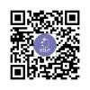 WeChat Dengdu Guzhen Convention and Exhibition Center
