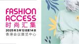 Fashion Access Collection