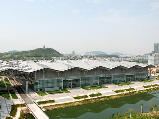 Zhongshan Exposition Center