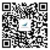 WeChat Nanning International Convention and Exhibition Center