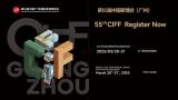 The 55th China (Guangzhou) International Furniture Fair - Office and Commercial Space
