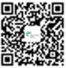 WeChat Guiyang International Conference and Exhibition Center