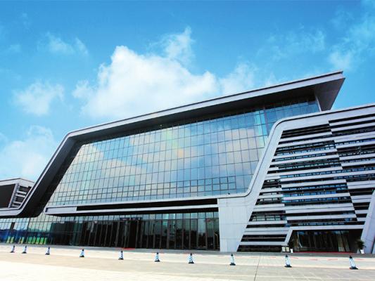 Guiyang International Conference and Exhibition Center