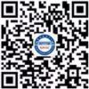 WeChat Shenzhen Convention and Exhibition Center