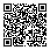 WeChat Chongqing International Expo Center
