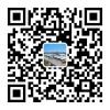 WeChat Shijiazhuang International Convention and Exhibition Center
