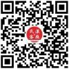 WeChat Chinese Culture Expo Center