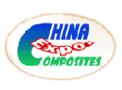 2025 3rd Shenzhen International Composites Industry Technology Exhibition