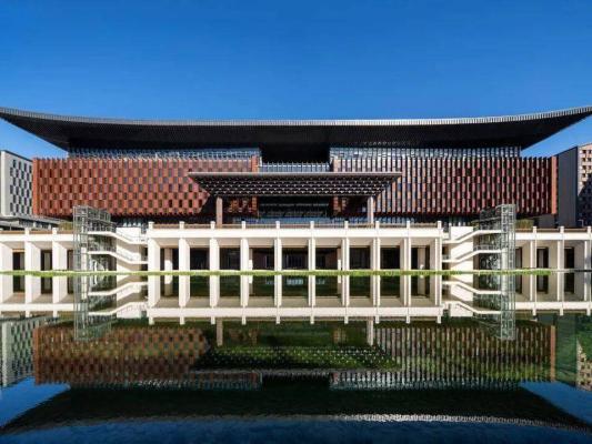 Xiongan Convention and Exhibition Center