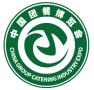 2025 Fifth China Group Meal Expo