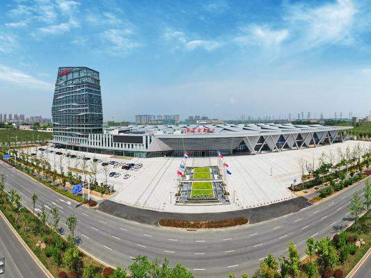 Anqing Convention and Exhibition Center