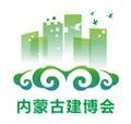The 11th Inner Mongolia International Building Materials and Interior Decoration Materials Expo 2025