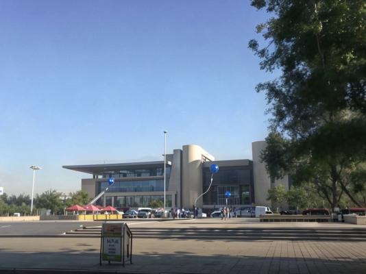 Renqiu City Exhibition Center